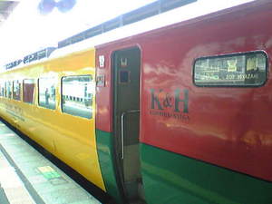 20090801-00.jpg