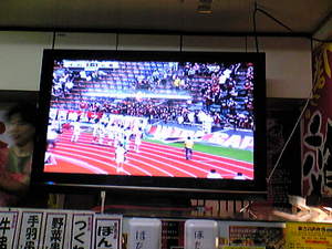20090914-01.jpg