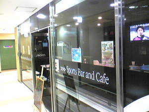 20090924-00.jpg