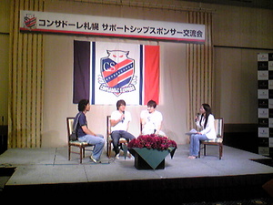 20100628-00.jpg