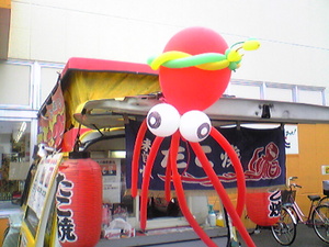 20100708-00.jpg