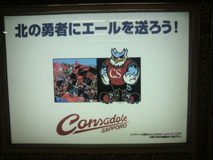 20110207-03.jpg
