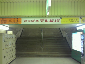 20110207-08.jpg