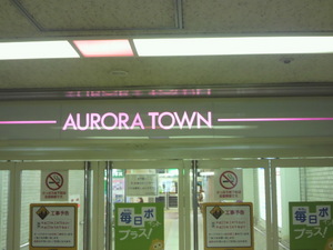 20110207-09.jpg
