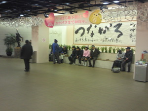 20110207-10.jpg