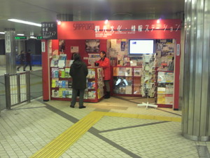 20110207-11.jpg