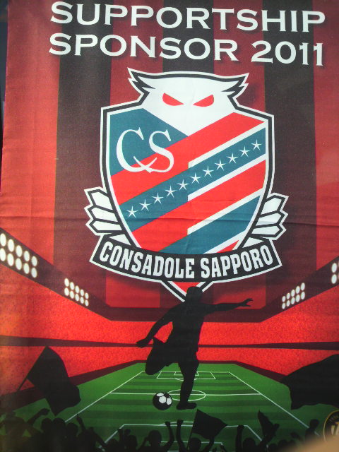 2011022010090000.jpg