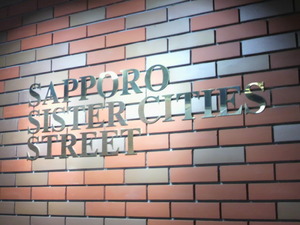 20110315-02.jpg