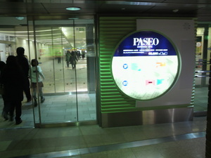 20110315-03.jpg