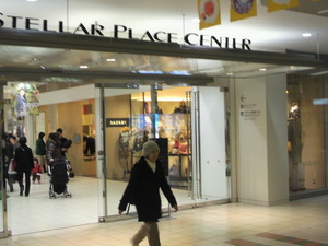 20110315-04.jpg