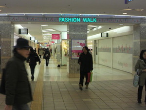 20110315-05.jpg