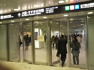 20110315-08.jpg