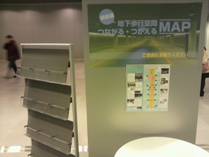 20110315-10.jpg