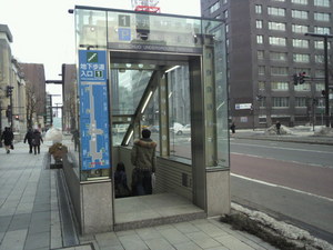 20110315-15.jpg