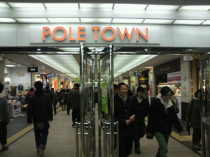 20110315-21.jpg