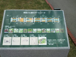 20110420-10.jpg