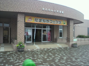 20110929-09.jpg