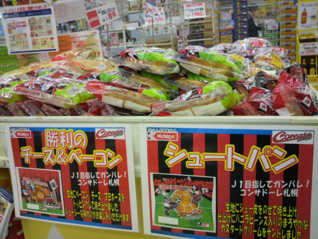 2011100313210000.jpg