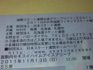 20111107-00.jpg