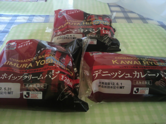 2012052912400000.jpg