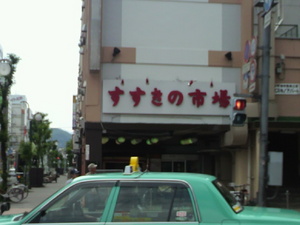 20120620-10.jpg