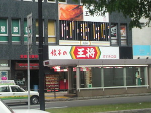 20120620-12.jpg