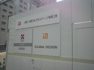 20120620-19.jpg