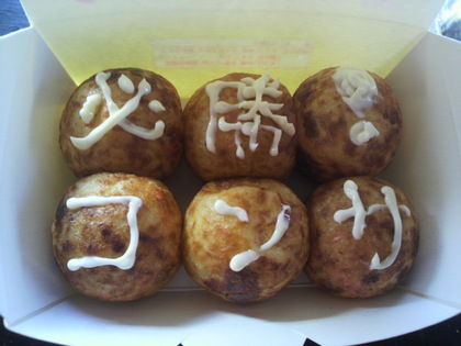 2014030213330000.jpg