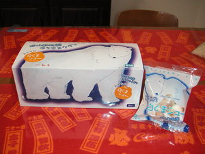 20070324-00.JPG