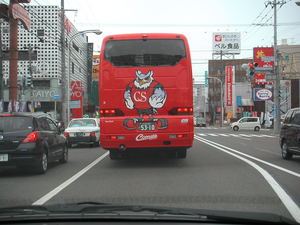 20070512-00.JPG