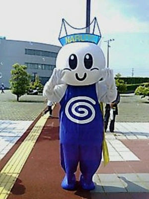 20090510-00.JPG