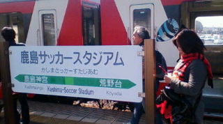 20080308125345.jpg