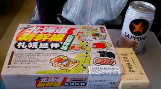20080323104302.jpg