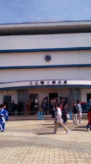 20080323121007.jpg