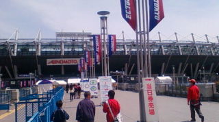 20080405112029.jpg