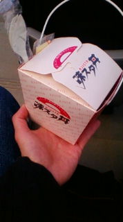 20080405121630.jpg