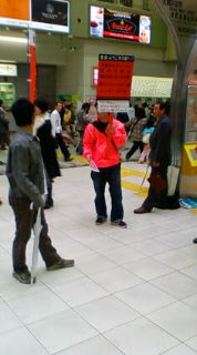 20080510131401.jpg