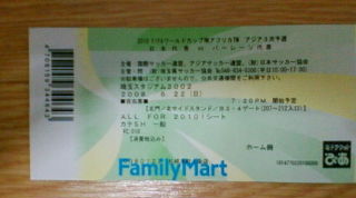 20080622190333.jpg