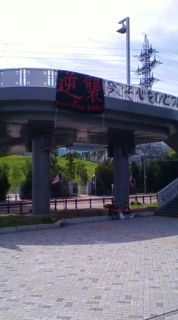 20080817100121.jpg