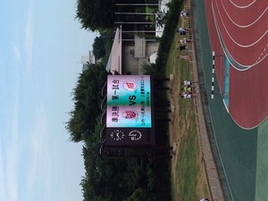 1406875451-image.jpg