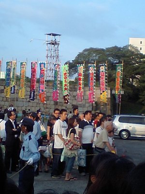 20090825-05.jpg