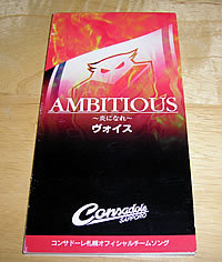 20051214-00.jpg