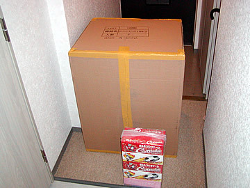 20051225-00.jpg