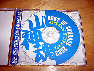 20051226-00.jpg