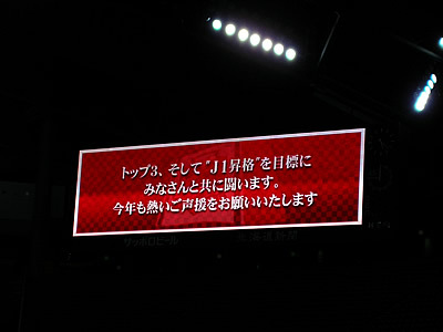 20060115-00.jpg