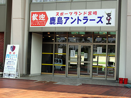 20070213-01.jpg