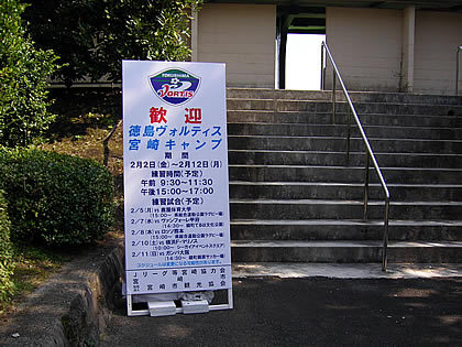 20070213-02.jpg