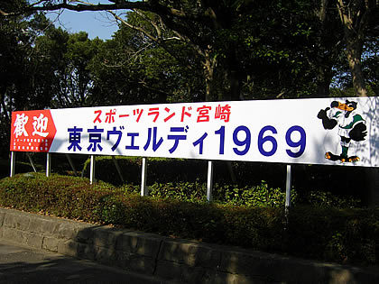 20070213-03.jpg