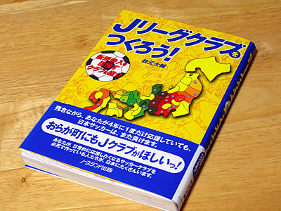 20070402-00.jpg