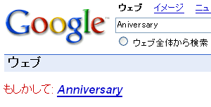 20070417-01.gif